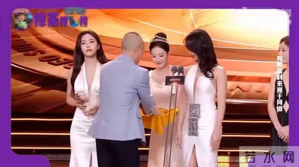 撞衫风波不到24小时，蓝盈莹立马回应，把江湖地位体现得淋漓尽致