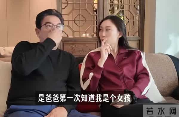 61岁水均益首谈离婚，承认重男轻女愧对女儿，感叹女儿嫁得有点差