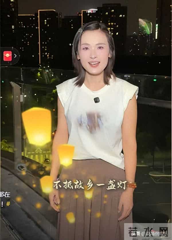 佩佩回应没掺和瑾汐家事，是网友自作聪明，网友曝大哈群聊天记录