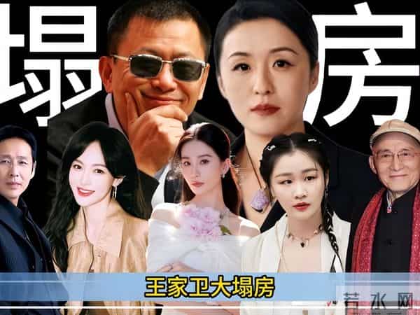 67岁王家卫晚节不保，开金靖黄腔、说唐嫣装，原来王传君真没说错