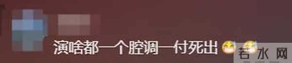 这一次,47岁的杨志刚,又给娱乐圈好好“上了一课”,范伟没说错