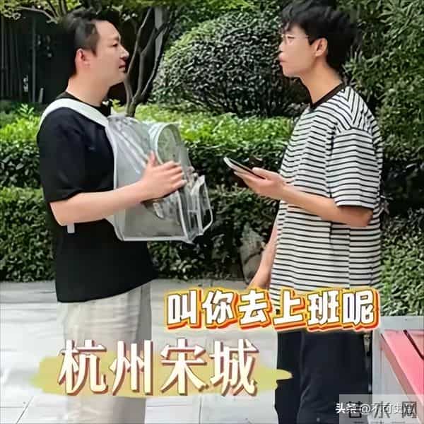 曾经红极一时，如今为养家糊口沦落到景区卖艺，这4位明星太可惜