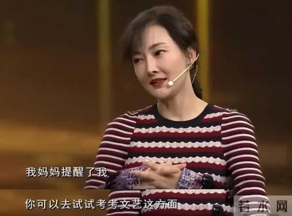 恩爱28年难抵残酷现实,牛莉把老公熬成爹,年龄差终究是道坎