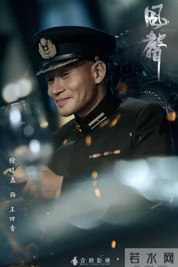 出道28年，拍戏60部：这个“超级反派”，终于被全网“骂红”了