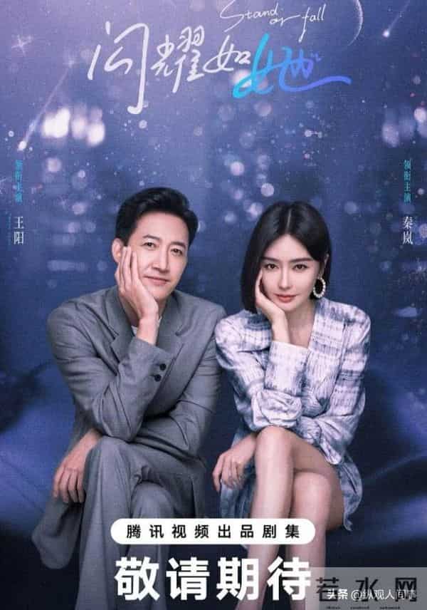 宁波街头偶遇明星!生图下秦岚脸僵又疲惫,王阳瘦了硬凹下颌线