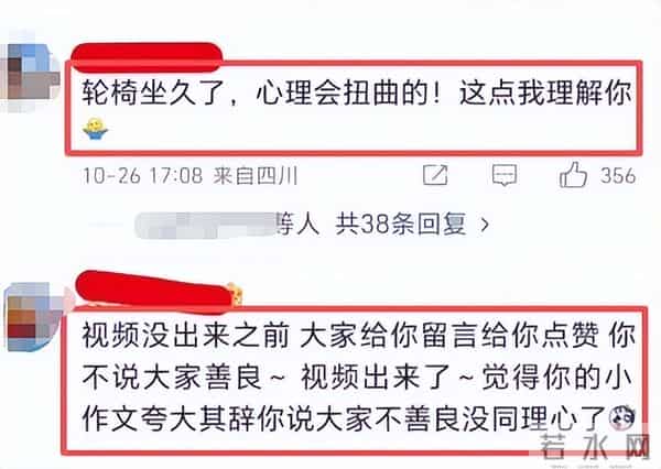 德不配位必有灾，郑智化没想到，短短4个字让他搭上整个职业生涯