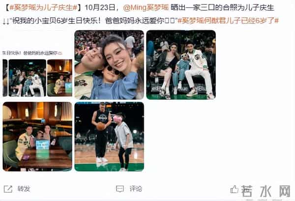 一波未平一波又起!奚梦瑶登上热搜,意外撕下了何超莲的“体面”