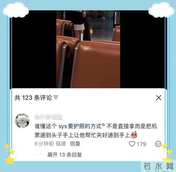 莎莎看烟花，笑得好甜，歌曲配的也好，太阳和希望，糖点合集