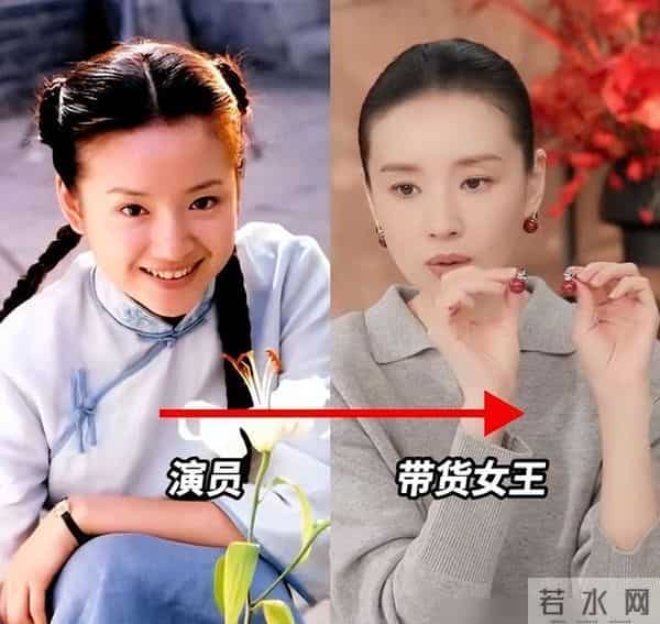 看了一圈，我发现：还是董洁直播间的秋装最值得买，每套都好高级