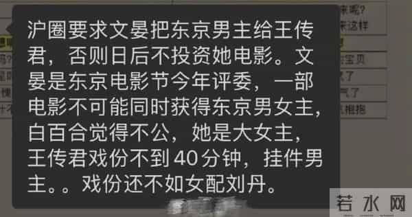 大破防！这一次，41岁的她，把过气女明星的惨，体现的淋漓尽致