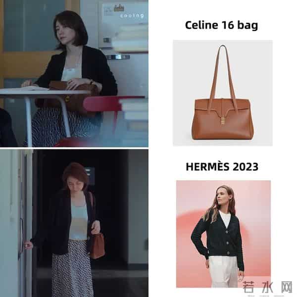 被金高银新剧种草了好多单品，从优衣库到爱马仕都帮大家扒出来了