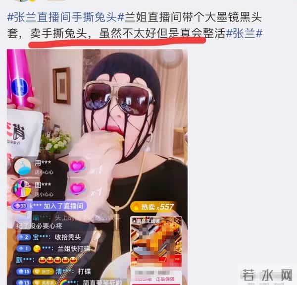反转了!台媒内涵汪小菲不顾玥儿考试,带其去旅游,具俊晔被牵连