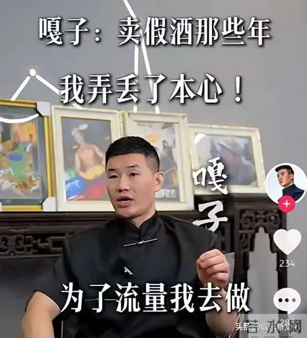 一天三瓜个个离谱:男星复出被举报,女星被曝同居!白百合开撕!