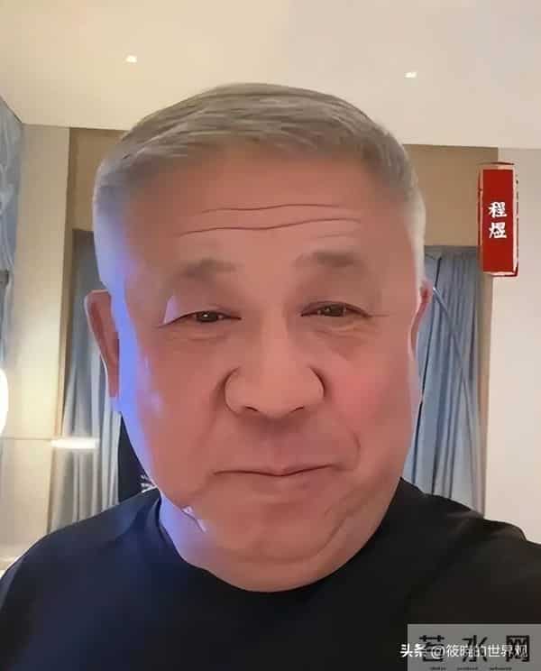 原来他俩是夫妻，被老婆领导了一辈子，68岁住大别墅却仍坚持拍戏