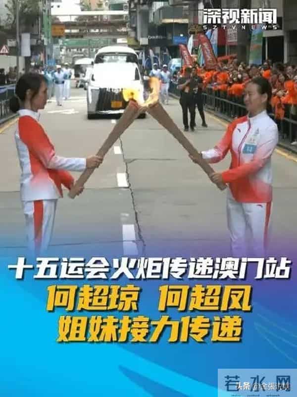 何超琼近况曝光，生图满头白发还有老年斑，和澳门大会判若两人