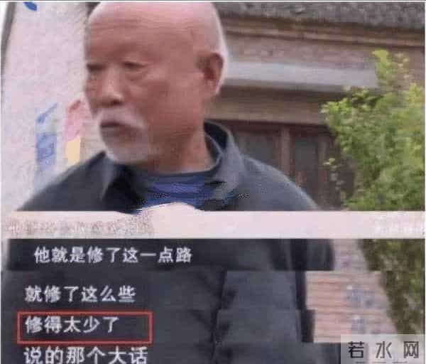 国家出手!大衣哥案判了,闹事者下场解气,可还有个网暴者没解决