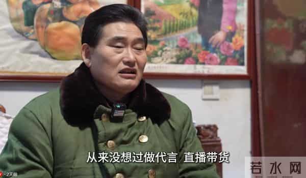 没有那个富贵命，大衣哥传来喜讯，前儿媳陈亚楠终是活成了"笑话"