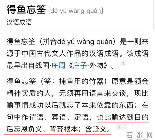 大破防！这一次，41岁的她，把过气女明星的惨，体现的淋漓尽致