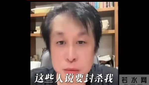 走好不送!郑智化清空微博,陈震道歉,央媒三连问直戳心窝