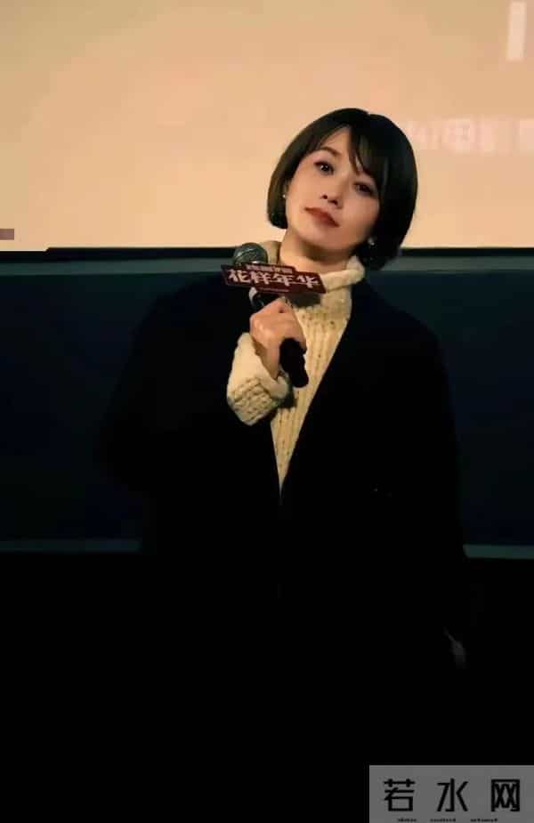 天呐!被胖了一圈马伊琍惊艳,穿着朴素却艳压群芳,面相变了