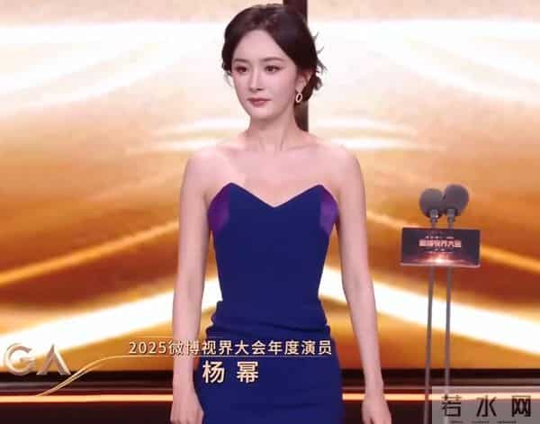 微博视界,蒋欣坐第二排C位,马伊琍靠边,多年女主角比不过配角