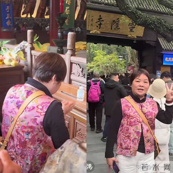 叶锐聪知冷知热一行为心疼妈妈，东姐开直播订行程将赴四川陪儿子