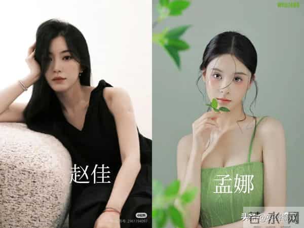 短剧十大女神彻底洗牌，岳雨婷没资格，李柯以第二，榜首没争议