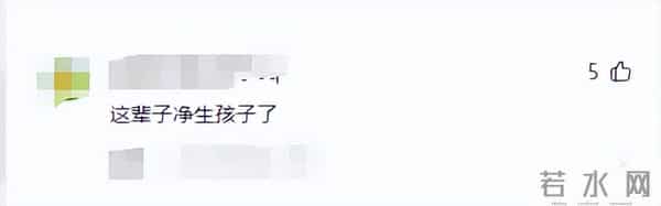 她14岁就长得“倾国倾城”,被富豪花7亿娶回家,8年生下4个娃