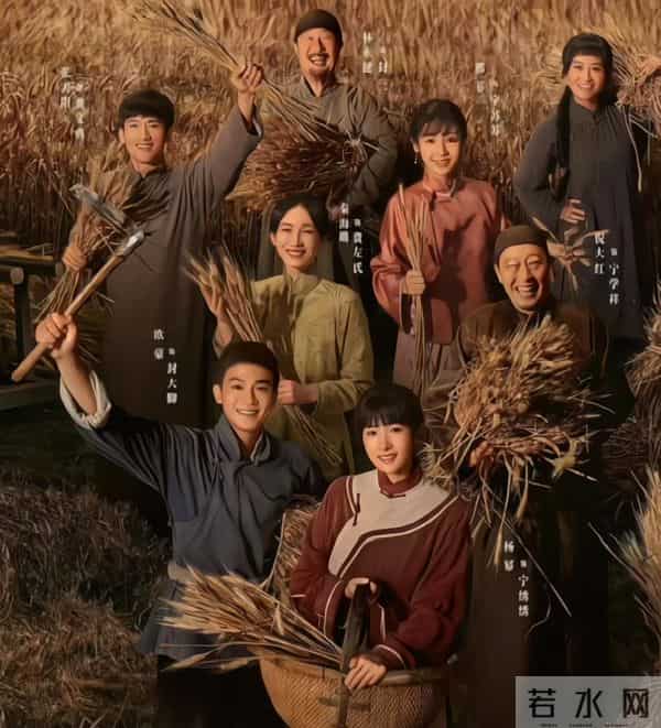 微博视界大会落幕:4人零差评,3人翻红,2人升咖,只有她被骂惨