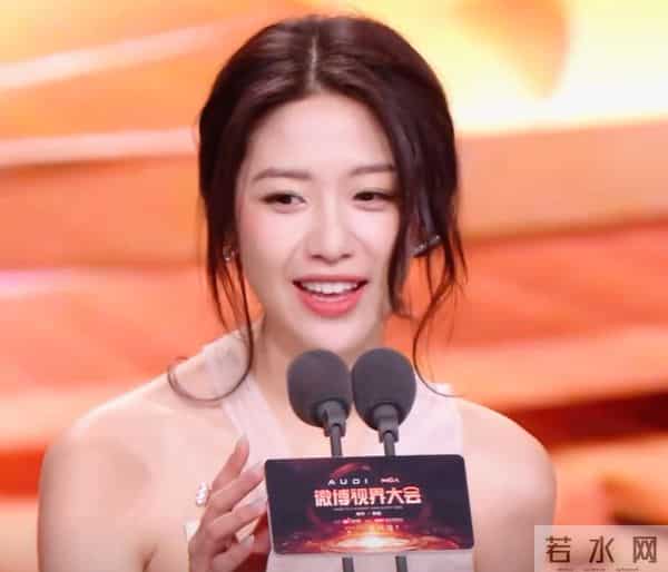 微博视界大会落幕:4人零差评,3人翻红,2人升咖,只有她被骂惨