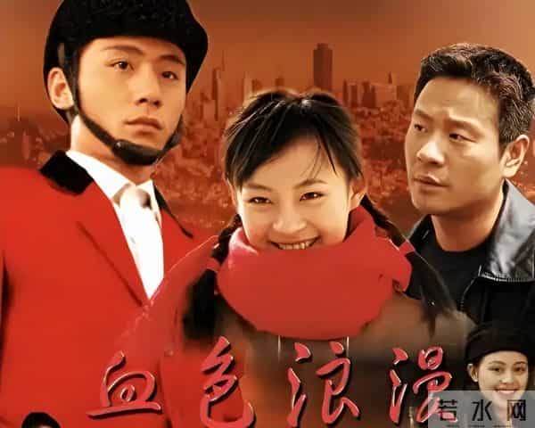 她是胡歌深爱、刘烨难忘的女人，受央视力捧多年，至今都没能走红