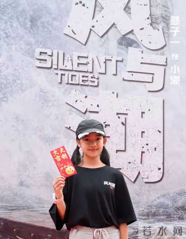 沈佳润之后又一星二代出道备受好评，黄奕之前的自信，如今被打脸