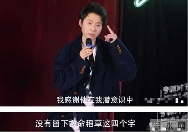 善恶到头终有报，68岁的李诚儒“晚年凄惨”，网友-自找的，活该