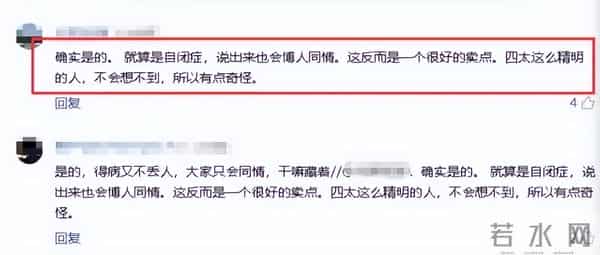 赌王去世5年，再看被何超琼抚养的“私生子”，他这盘棋下的真大