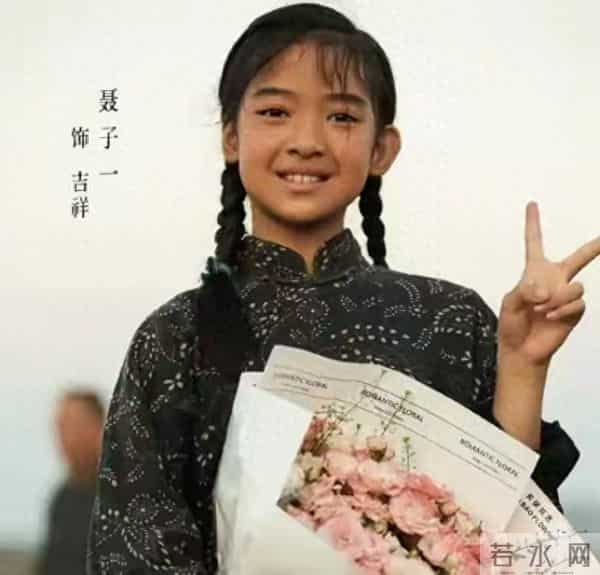 沈佳润之后又一星二代出道备受好评，黄奕之前的自信，如今被打脸