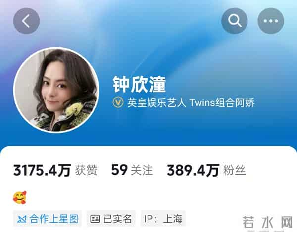 突发！阿娇前夫再曝离婚，结束人生第三段婚姻，妻子一夜删光合照