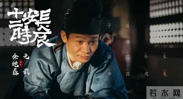 出道28年，拍戏60部：这个“超级反派”，终于被全网“骂红”了