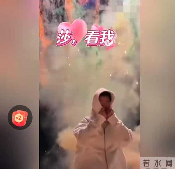 莎莎生日果然有惊喜！不仅有定制蛋糕还有漂亮的烟花，王cc在放！