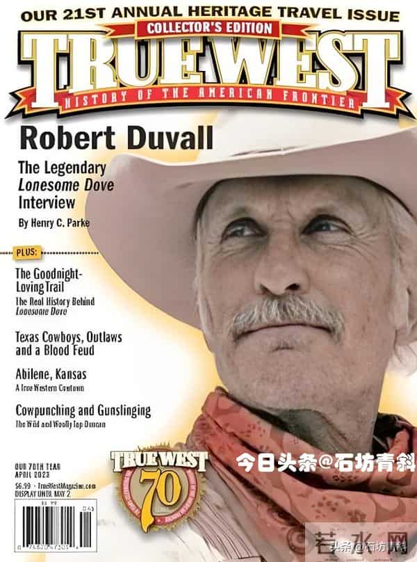 4次婚姻,1座奥斯卡,94岁硬汉为何最终为小41岁的她倾心?