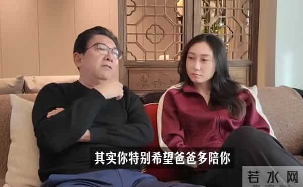 61岁水均益首谈离婚，承认重男轻女愧对女儿，感叹女儿嫁得有点差