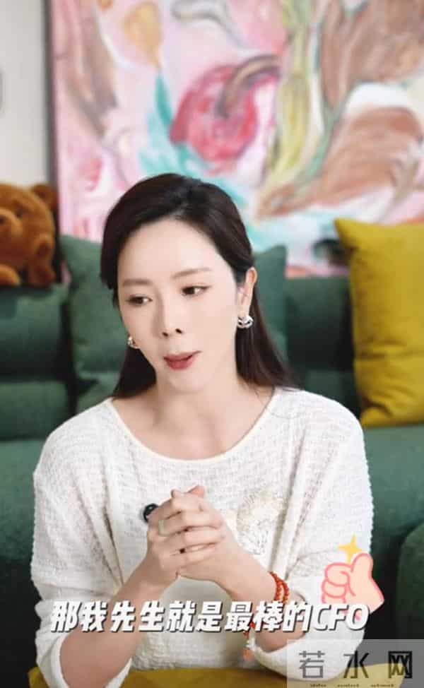 李思思结婚13年秀幸福，谈北大老公满是爱慕，夸他是最棒合伙人