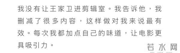 今年内娱最大的瓜，还没扒完