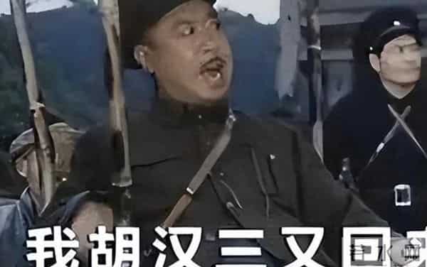 演员祝新运：凭借潘冬子火遍全国，却娶了离异还大3岁的妻子