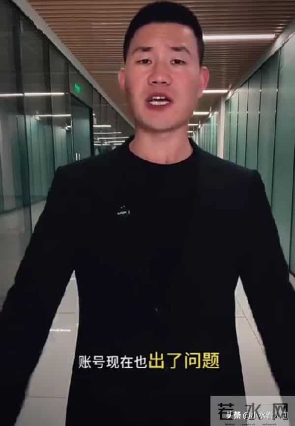 吃相难看！嘎子谢孟伟不知悔改，办喜乐会捞金，票价不低，被抵制