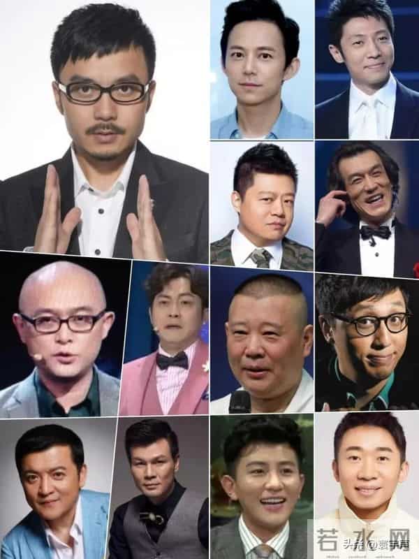 艺人网红跨界主持泛滥，专业门槛持续降低，行业生态该如何救赎？