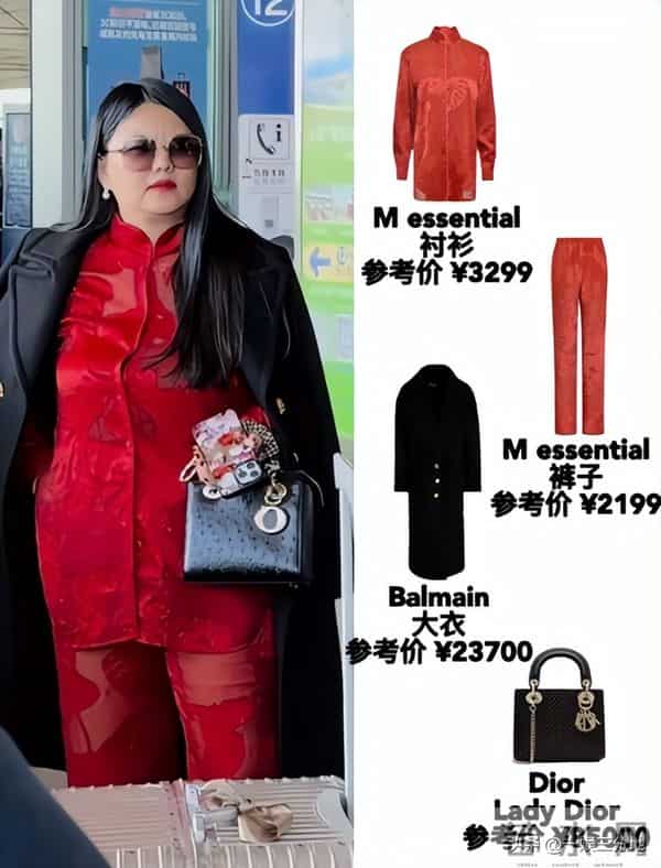 李湘胖到弯不下脖子，机场罕用便宜货，被人搭话她不理还嘲讽冷哼