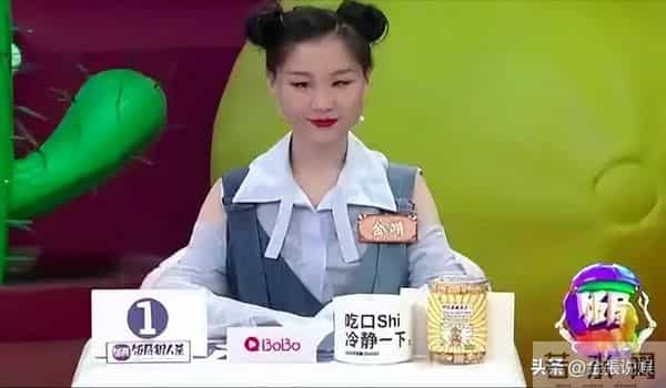 靠"卖笑"出名,被宋丹丹嫌厌!同样被"潜",她却不是第二个王传君