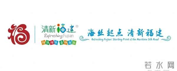 林志玲 - 女神超美真写照片