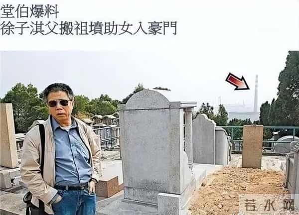 14岁就长得“倾国倾城”，24岁被富豪花7亿娶回家，8年生下4个娃