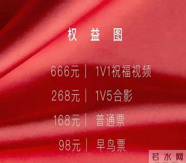 男演员演出被取消！此前被拘7天